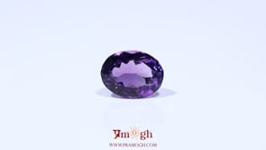 Amethyst - 4.5 Carat