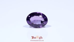 Amethyst - 7.4 Carat