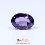 Amethyst - 7.4 Carat