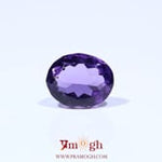 Amethyst - 4.65 Carat