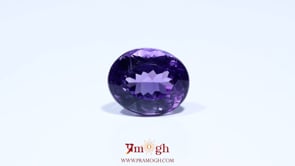 Amethyst - 6.75 Carat