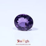 Amethyst - 5.4 Carat