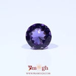Amethyst - 4.2 Carat