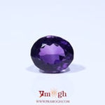 Amethyst - 6.35 Carat
