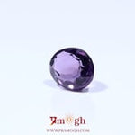 Amethyst - 3.85 Carat