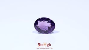 Amethyst - 4.35 Carat