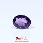 Amethyst - 4.35 Carat