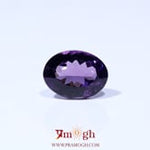 Amethyst - 5.25 Carat