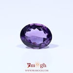 Amethyst - 4.8 Carat