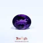 Amethyst - 4.75 Carat