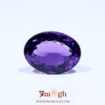 Amethyst - 6.2 Carat