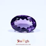 Amethyst - 6.3 Carat