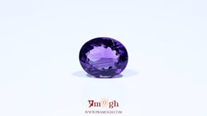 Amethyst - 4.2 Carat
