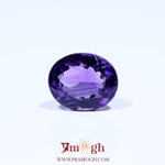 Amethyst - 4.2 Carat