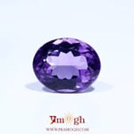 Amethyst - 5.45 Carat