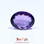 Amethyst - 4.8 Carat