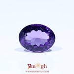 Amethyst - 5.2 Carat
