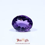 Amethyst - 5.05 Carat