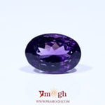 Amethyst - 7.2 Carat