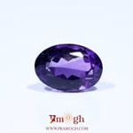 Amethyst - 5.45 Carat