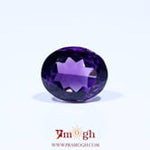 Amethyst - 5.25 Carat