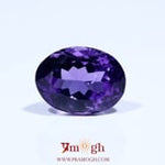 Amethyst - 6.3 Carat