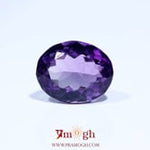 Amethyst - 6.1 Carat