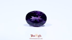 Amethyst - 7.7 Carat