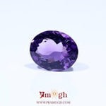 Amethyst - 5.65 Carat