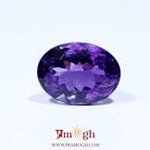Amethyst - 7.65 Carat