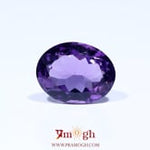 Amethyst - 6.1 Carat