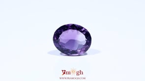 Amethyst - 5.25 Carat