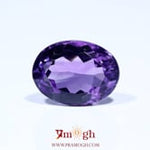 Amethyst - 6.65 Carat