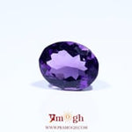 Amethyst - 4.1 Carat