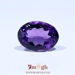 Amethyst - 5.15 Carat