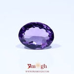 Amethyst - 5.4 Carat
