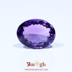 Amethyst - 5.85 Carat