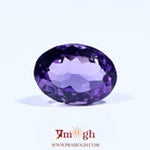 Amethyst - 5.4 Carat