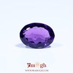 Amethyst - 4.9 Carat