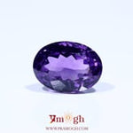 Amethyst - 6.65 Carat