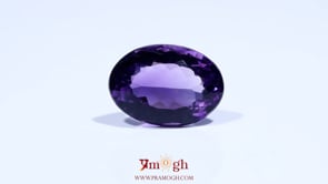 Amethyst - 7.6 Carat