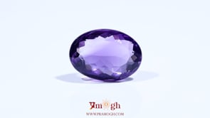 Amethyst - 6.9 Carat