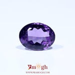 Amethyst - 5.4 Carat
