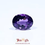 Amethyst - 5.5 Carat
