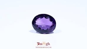 Amethyst - 7.35 Carat