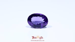 Amethyst - 4.8 Carat