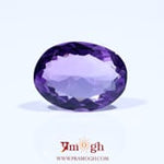 Amethyst - 6.6 Carat