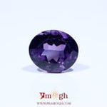 Amethyst - 5.5 Carat