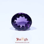 Amethyst - 6.1 Carat