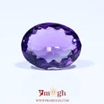 Amethyst - 7.05 Carat